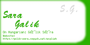 sara galik business card